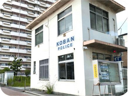 Nagahara Police Box